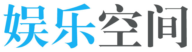 罗庄区娱乐网